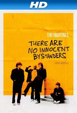 ]Пo^ There Are No Innocent Bystanders