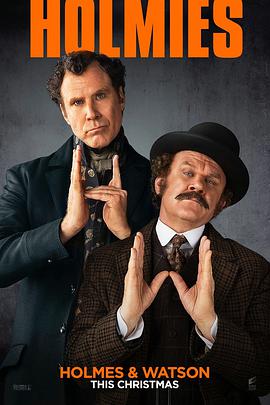 Ħ˹cA Holmes and Watson