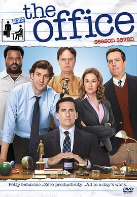 k  ߼ The Office Season 7