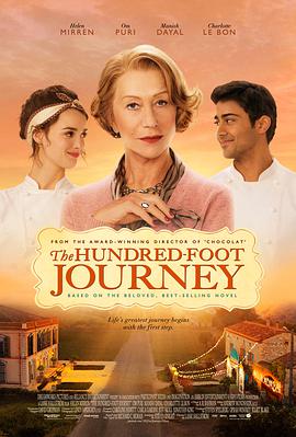 龉 The Hundred-Foot Journey