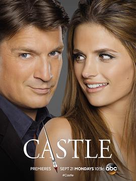 `̽ ڰ˼ Castle Season 8