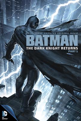 bڰTʿw() Batman: The Dark Knight Returns, Part 1