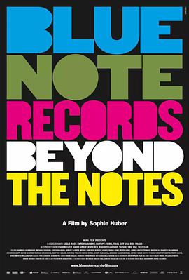 {ɫʿSƣֹ Blue Note Records: Beyond the Notes