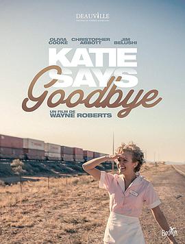 Pٵĵe Katie Says Goodbye