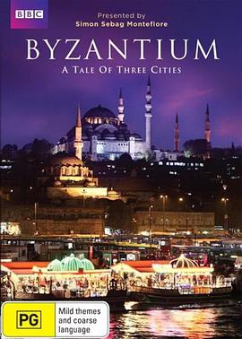ռͥӛ Byzantium: A Tale of Three Cities