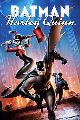 bc򡤿 Batman and Harley Quinn