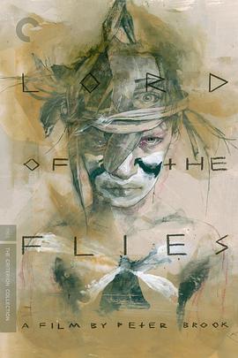 ω Lord of the Flies