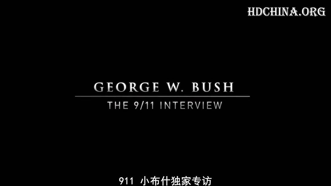 ҵlβʲ9/11LՄ National Geographic Channel: George Bush The 9/11 Interview