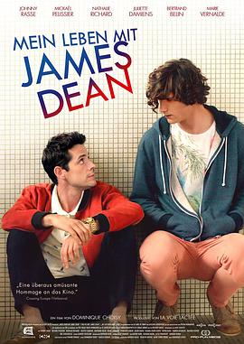 ղķʿ϶ Ma vie avec James Dean