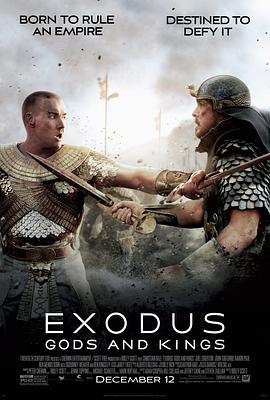 c Exodus: Gods and Kings