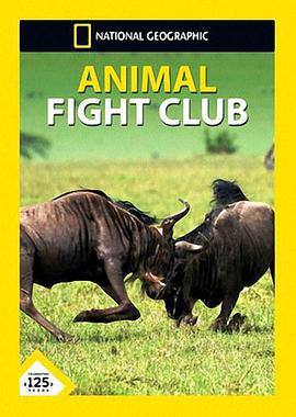 ﲫ Animal Fight Club
