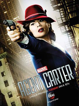 ع һ Agent Carter Season 1
