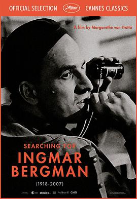 Ӣ񬔡 Auf der Suche nach Ingmar Bergman