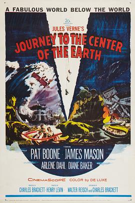 ӛ Journey to the Center of the Earth