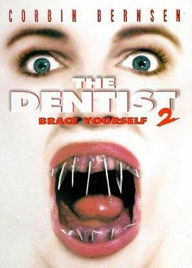 ħt2 The Dentist II