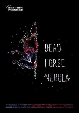 R Dead Horse Nebula