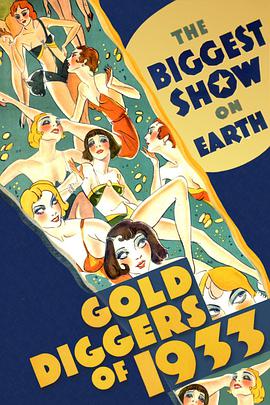 1933ԽŮ Gold Diggers of 1933