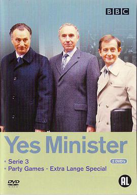 ǣ   Yes Minister Season 3