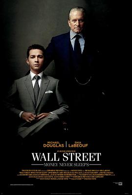 A֣X Wall Street: Money Never Sleeps