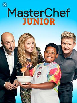 Nˇ  MasterChef Junior Season 6