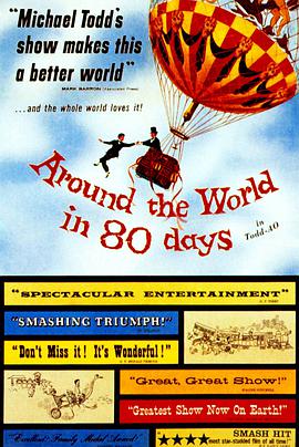 hʮ Around the World in Eighty Days