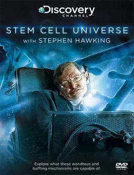 cһ˽ɼ Stem Cell Universe With Stephen Hawking