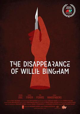 ehʧ The Disappearance of Willie Bingham