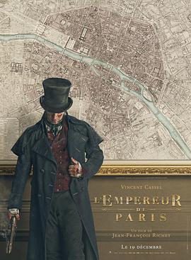 ʵ L'Empereur de Paris