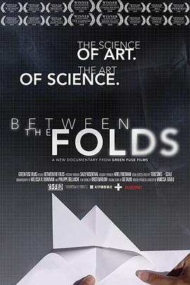ް֮g Between the Folds