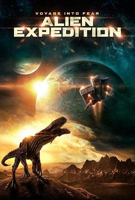 h Alien Expedition