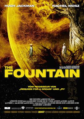 ȪԴ The Fountain