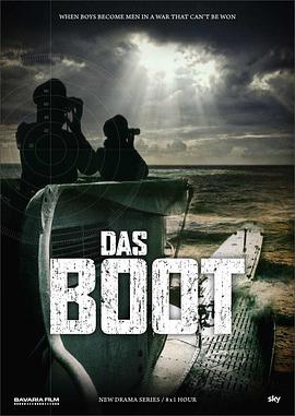 ĺ׳ һ Das Boot Season 1