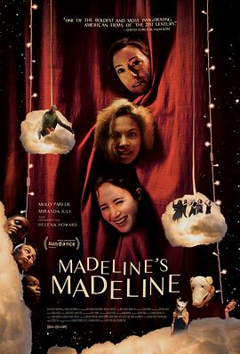 յĬ Madeline's Madeline