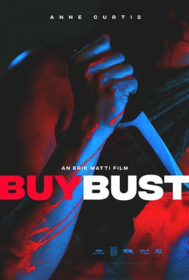 P Buybust