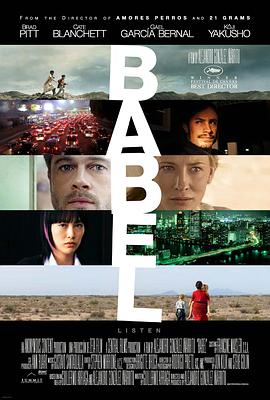 ͨ Babel