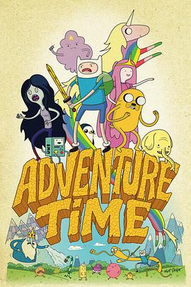 ̽U ʮ Adventure Time with Finn and Jake Season 10