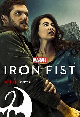 Fȭ ڶ Iron Fist Season 2