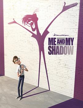 ҺҵӰ Me and My Shadow