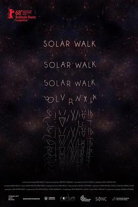 敳 Solar Walk