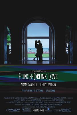 ˽ʧ{ Punch-Drunk Love