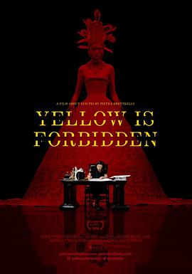Sɫ Yellow is Forbidden