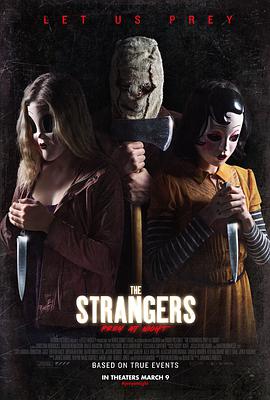 İ2 The Strangers: Prey at Night