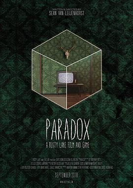 P Paradox: A Rusty Lake Film