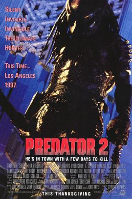 FѪʿ2 Predator 2