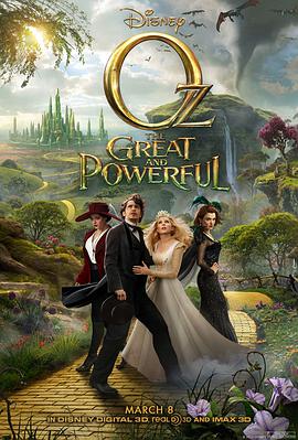 ħۙ Oz: The Great and Powerful