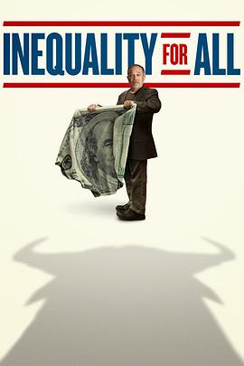 ƽȵĕr Inequality for All