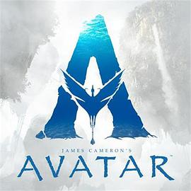 _5׷ Avatar: The Quest for Eywa