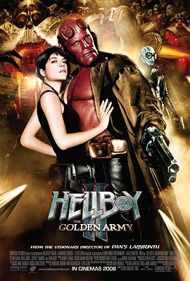 تzо2S܊F Hellboy 2: The Golden Army