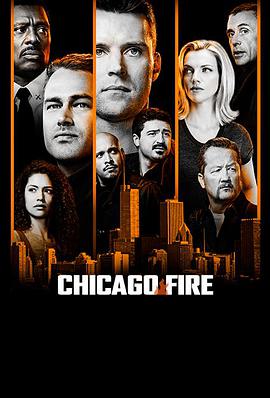 ֥Ӹ ߼ Chicago Fire Season 7