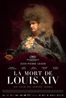 ·ʮĵo La Mort De Louis XIV